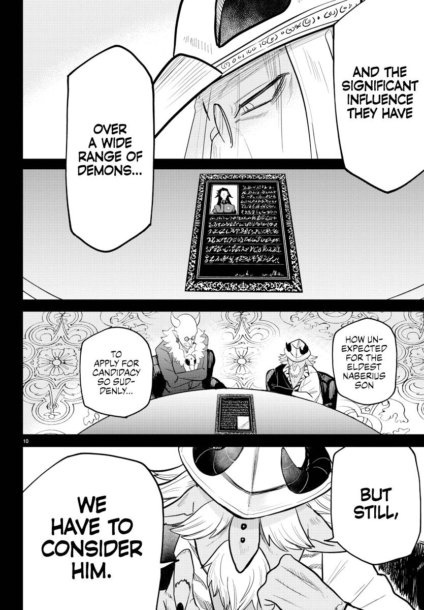 Welcome to Demon School! Iruma-kun, Chapter 299 image 09